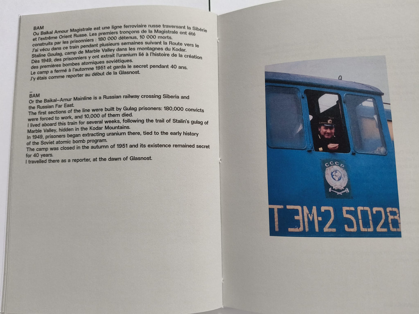 Agnès Courrault : Magistrale Baïkal-Amour (Photo Zine 7)